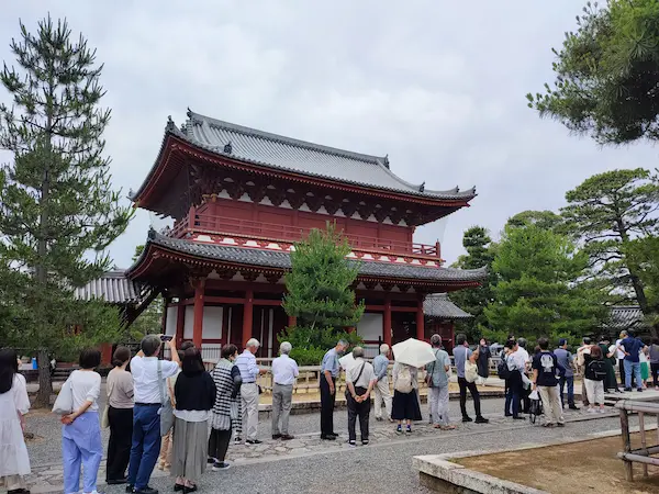 Sanmon gate special opening day