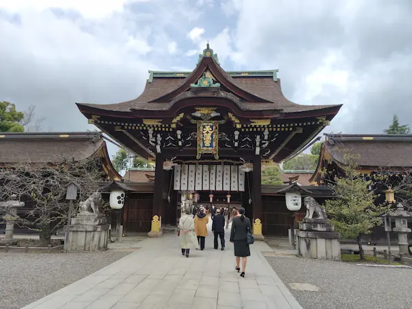 Kitano Tenmangu Shrine (北野天満宮)