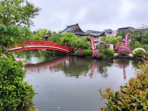 Shinsen-en Garden