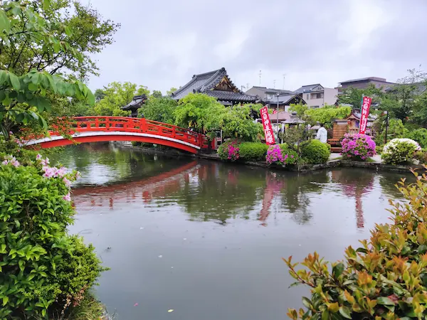 Shinsen-en Garden