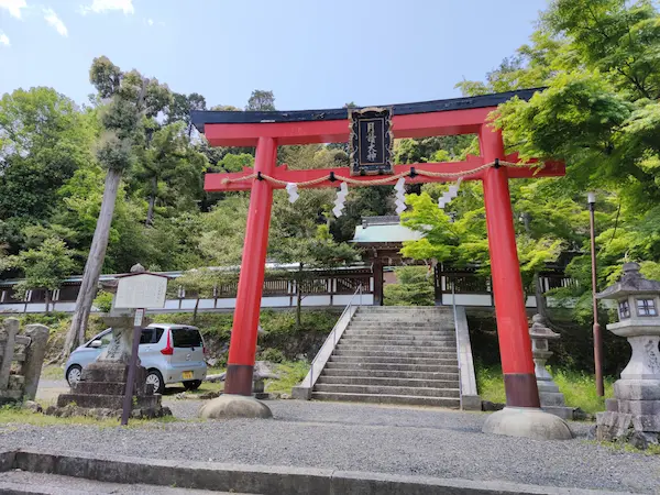 Tsukiyomi Jinja Shrine (月読神社)