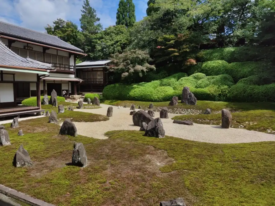 Hashin-tei Garden, Komyo-in