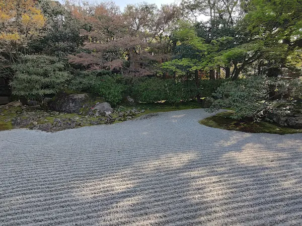 Entoku-in Garden