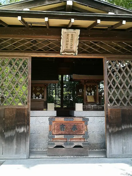 Inari in Myochiin