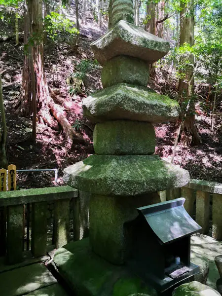 the grave of Seio Daishi