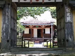 Jakkoin Temple
