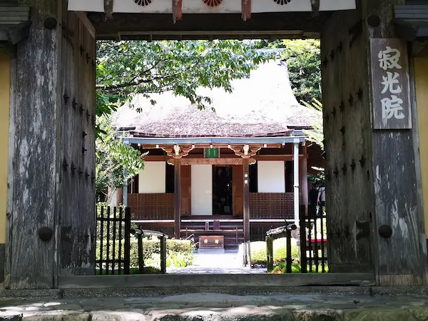 Jakkoin Temple (寂光院) in Ohara