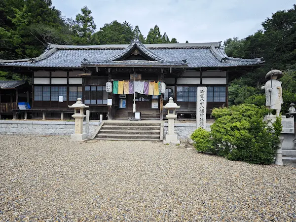 Okuboji Temple, the last one of 88 sacred temples