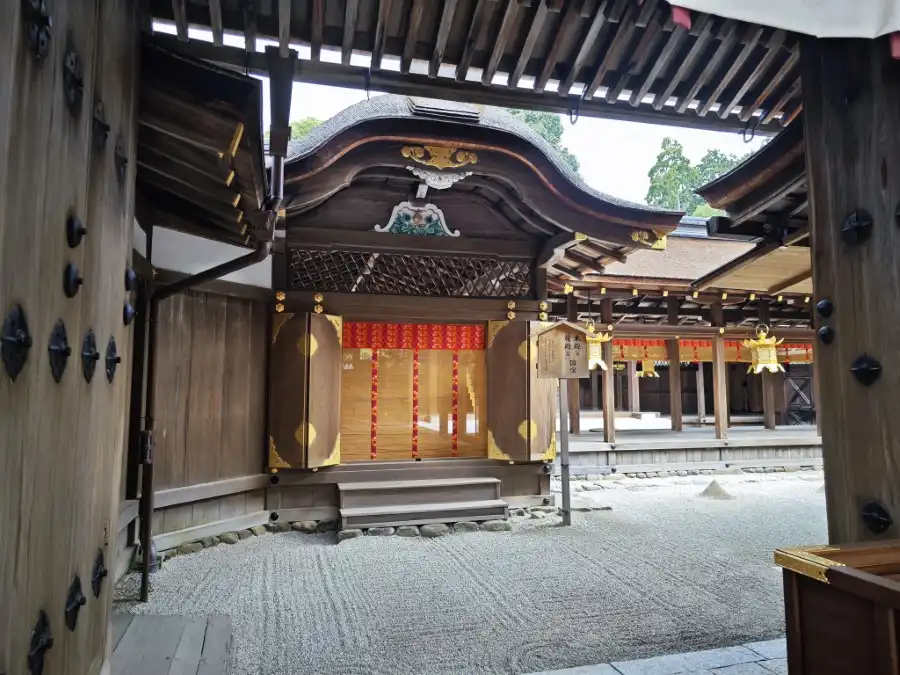 Kamigamo Jinja Shrine (上加茂神社)