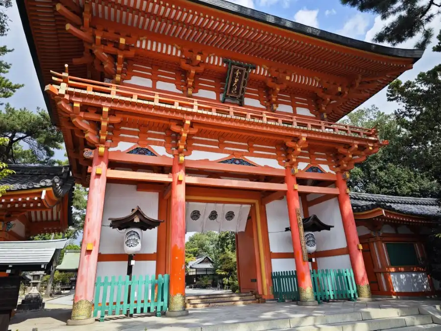 Imamiya Jinja Shrine (今宮神社)