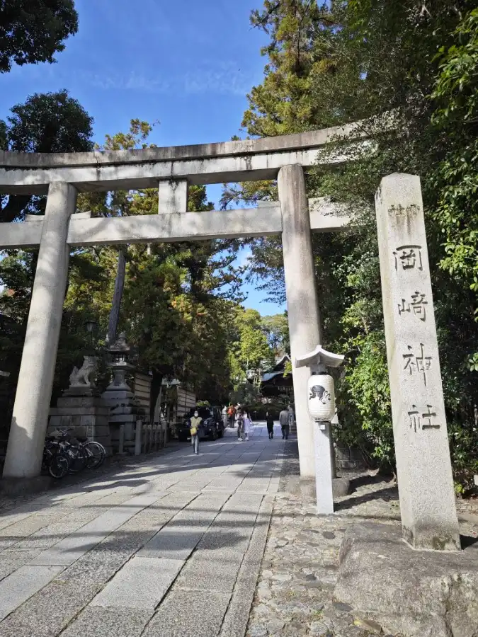 Okazaki Jinja Torii gate