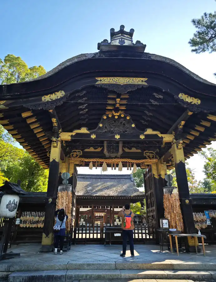 Toyokuni Jinja Karamon gate