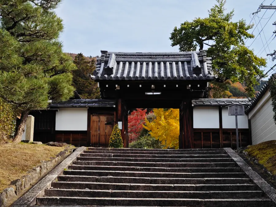 Reikanji Temple (霊鑑寺)
