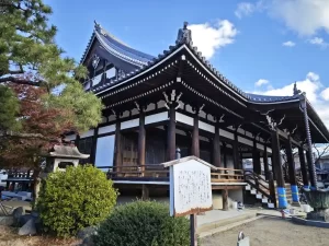 Honryuji Main hall