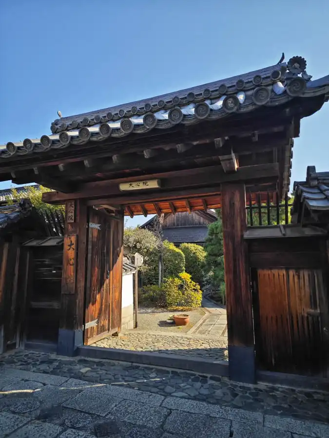 Daishin-in entrance