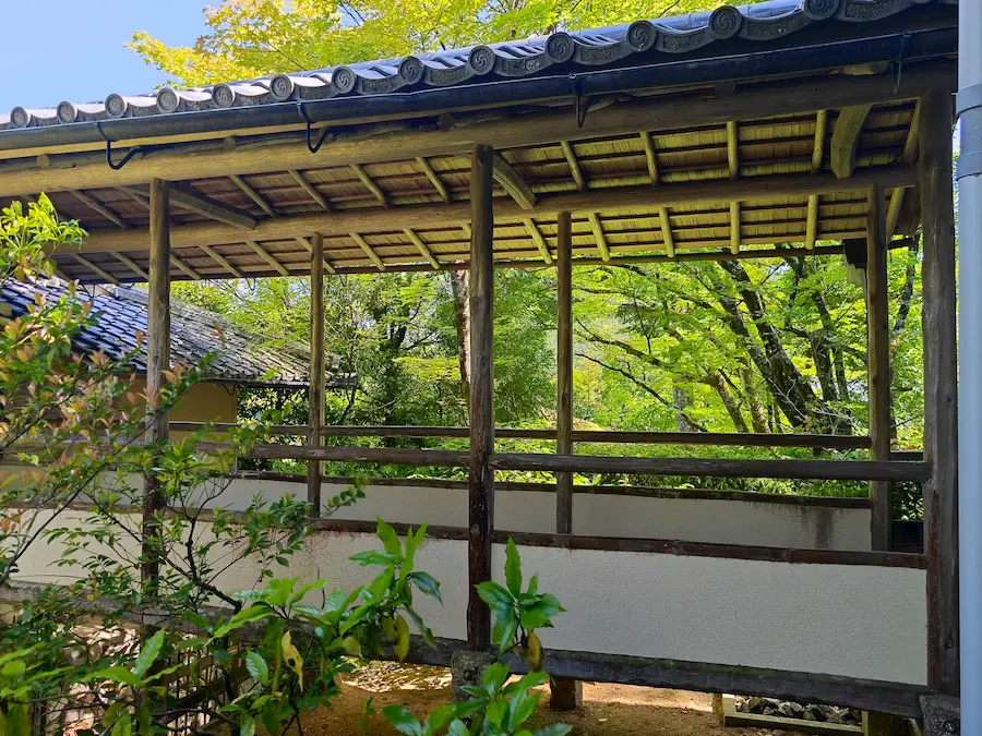 Koetsuji Temple