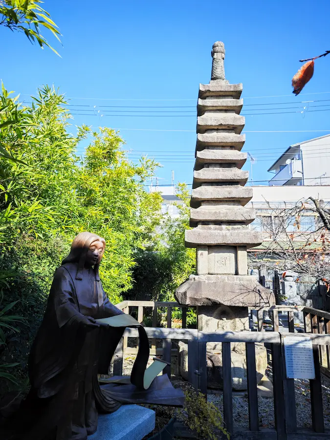 memorial tower for Murasaki Shikibu